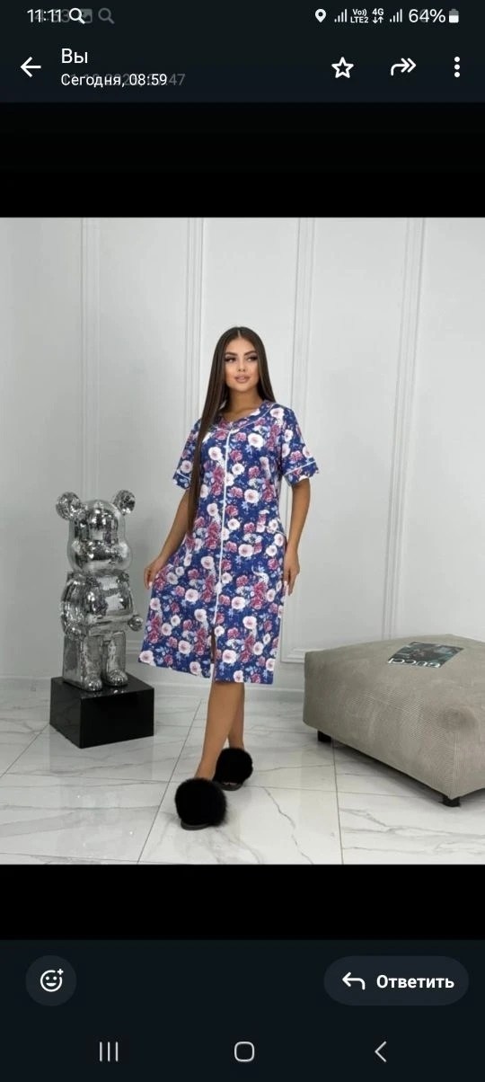 халат женский,халат женский на молнии домашний,халат женский домашний,халат женский домашний трикотажный,халат женский трикотаж