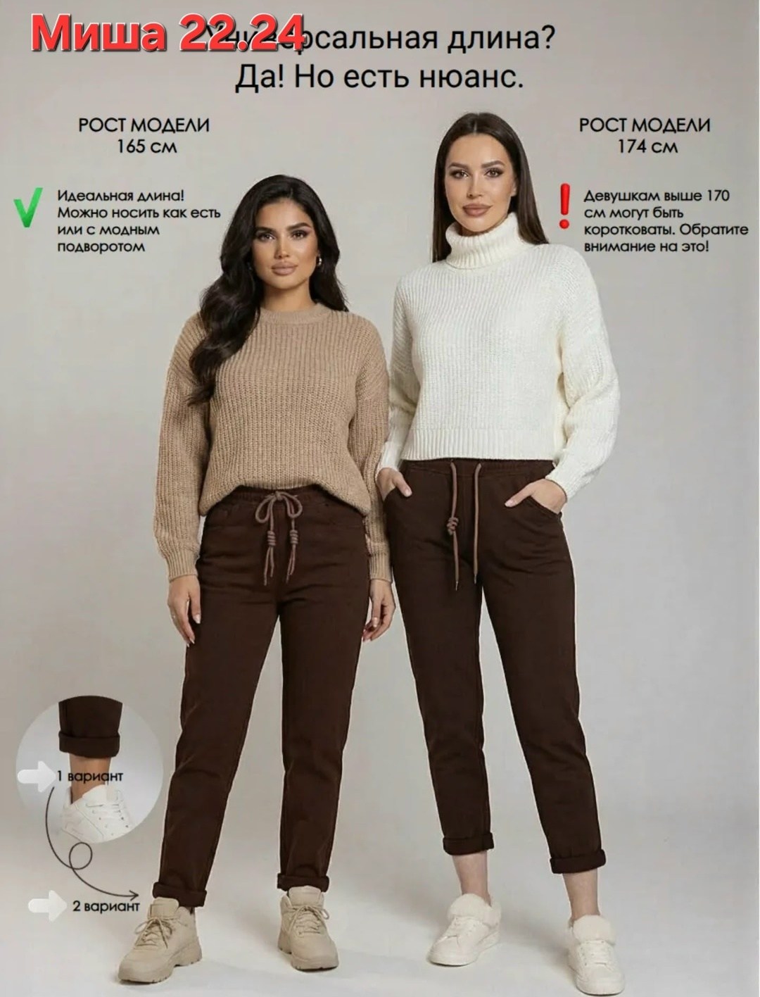 джинсы брюки,брюки женские,брюки свободные,брюки классические,брюки для женщин