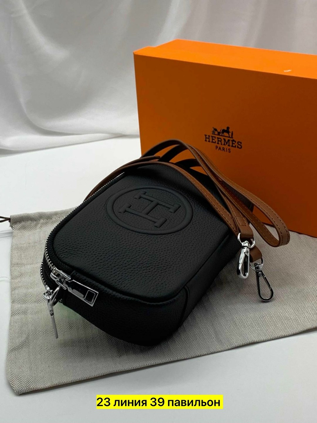 hermes сумка,сумка женская hermes,брендовая сумочка hermes,hermes сумка маленькая,сумка hermes через плечо