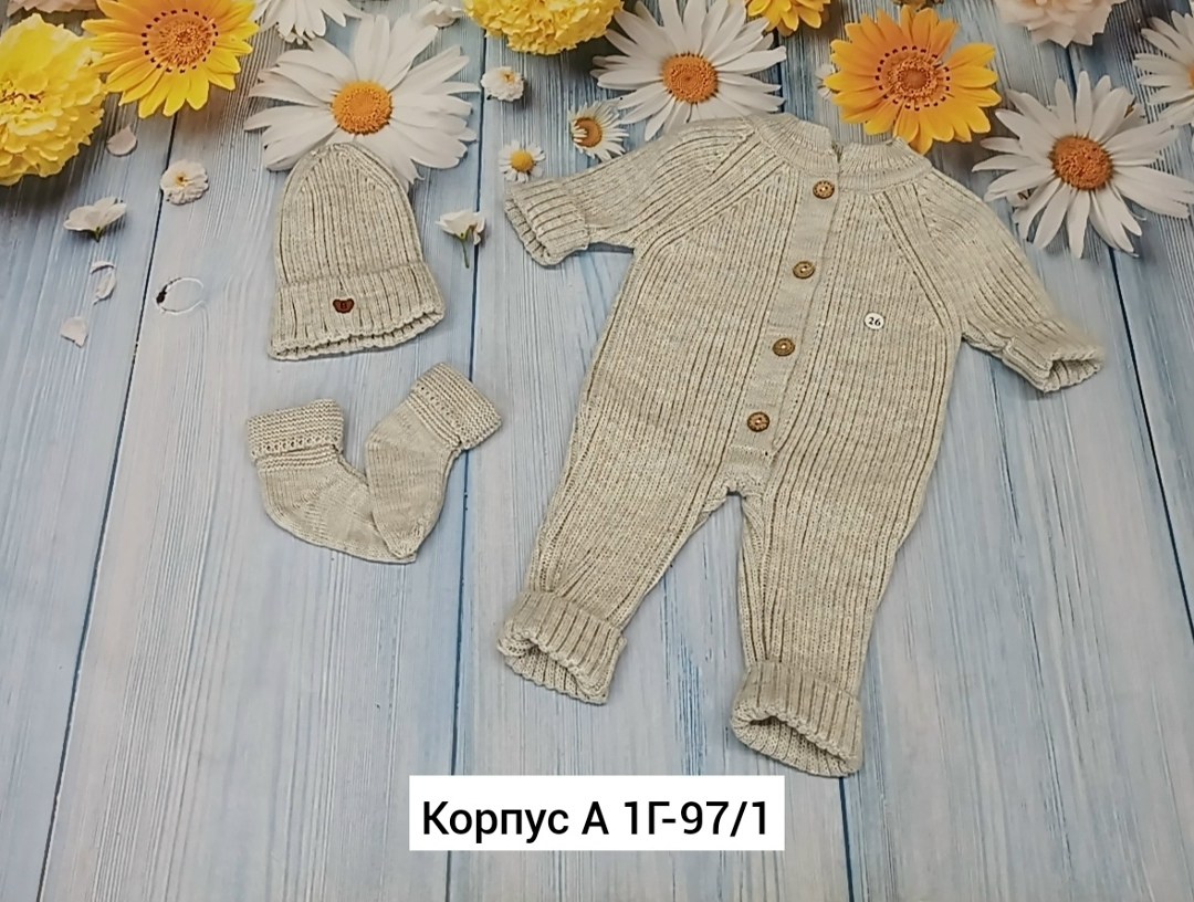комбинезон вязаный комплект с шапочкой и носочками chuppa 170016553,комбинезон вязаный комплект с шапочкой и носочками chuppa,вязаный комбинезон комплект для новорожденного,вязаный комбинезон для ново