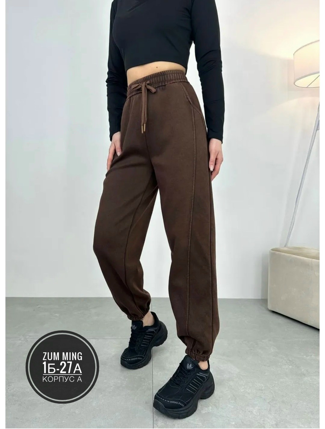 cпортивные штаны женские,брюки спортивные женская,штаны на флисе,брюки спортивные,спортивные штаны