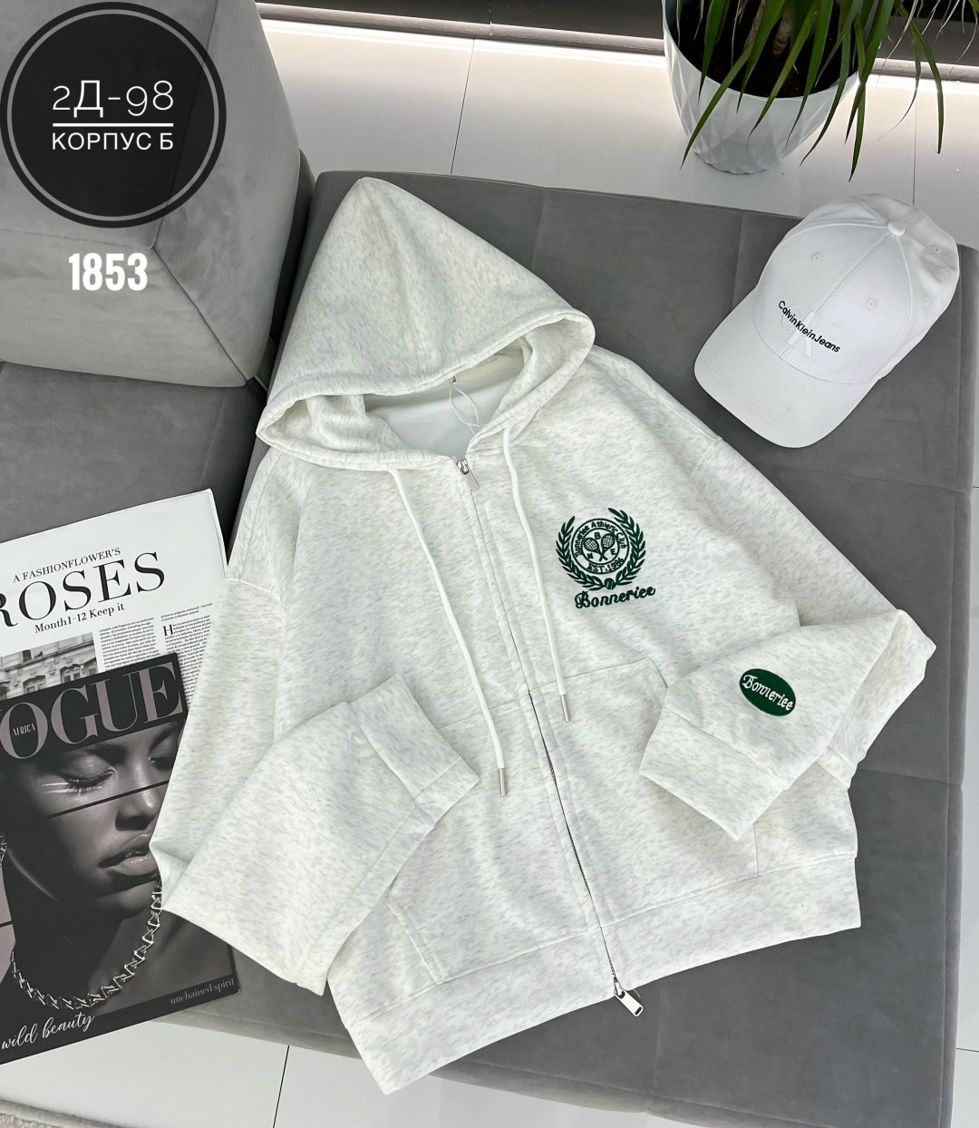 толстовка розовая,женская толстовка,толстовки свитшот,толстовки худи,женская кофта