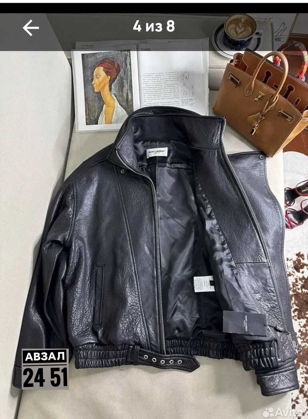 косуха кожаная куртка оверсайз saint shine,косуха куртка кожаная оверсайз chauzi,женская кожаная куртка,куртка косуха h&f b женская оверсайз арт: 28918766,косуха женская куртка кожаная оверсайз