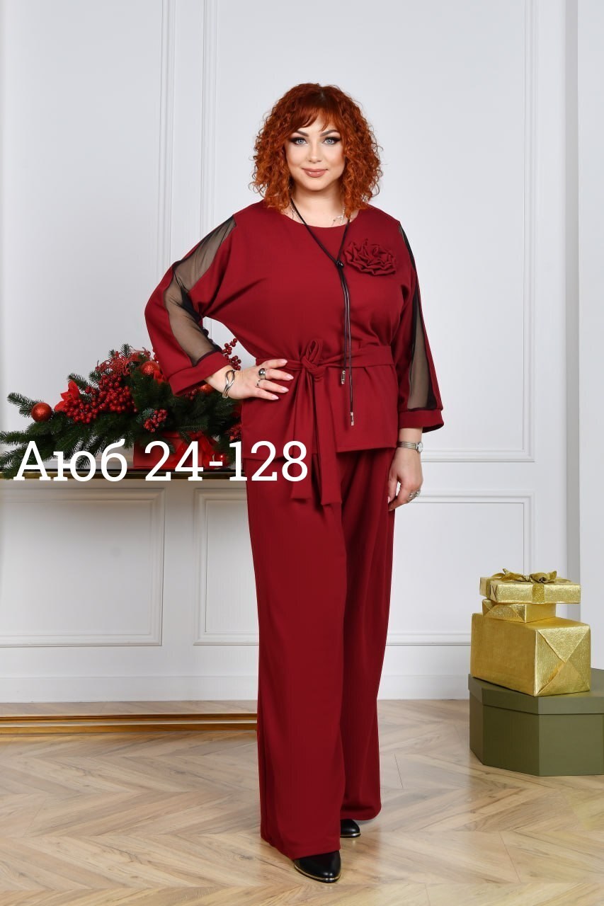 женские костюмы больших размеров,брючный костюм больших размеров,брючный костюм для полных женщин,ярко синий брючный костюм женский 58 размер,брючный костюм вечерний большого размера для полных женщин