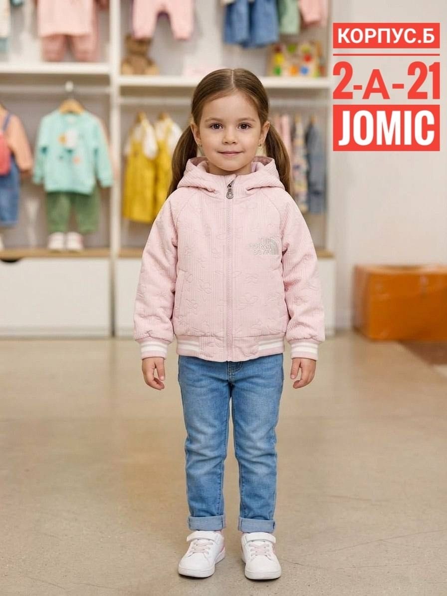 куртка толстовка,куртка для малыша,толстовка для девочек,куртка,куртка для девочек
