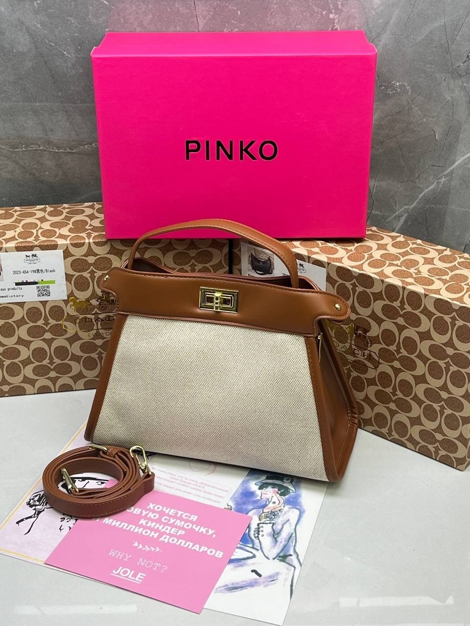 fendi сумка,сумочка,женская сумка,сумка,женская сумка fendi