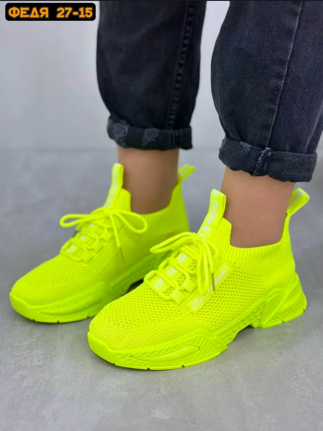 кроссовки женскиe,кроссовки,летние кроссовки,кроссовки женские летние,кроссовки для женщин