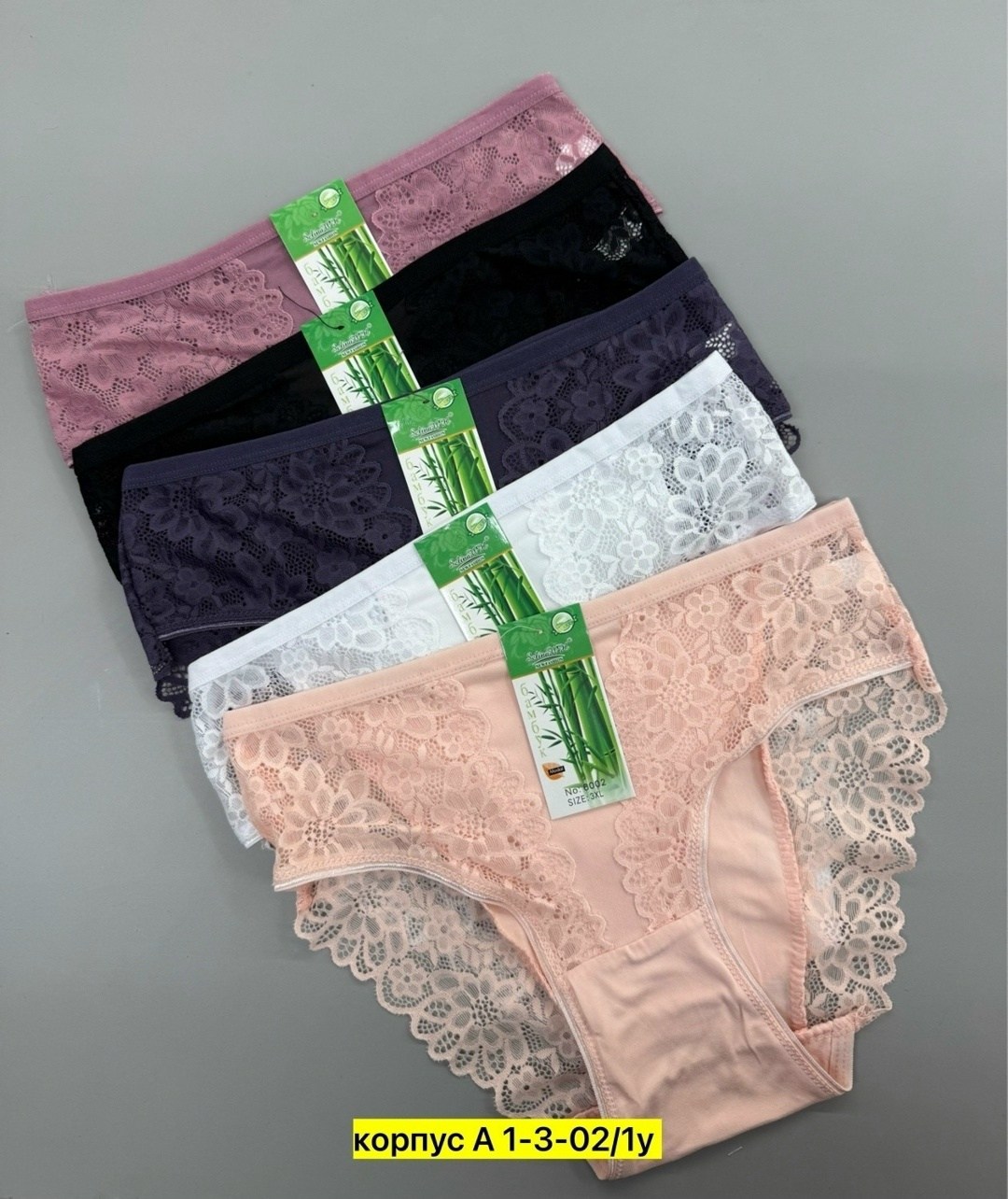 трусы женские 5 шт,трусы женские,женские трусы хлопок,комплект трусики,трусы женски