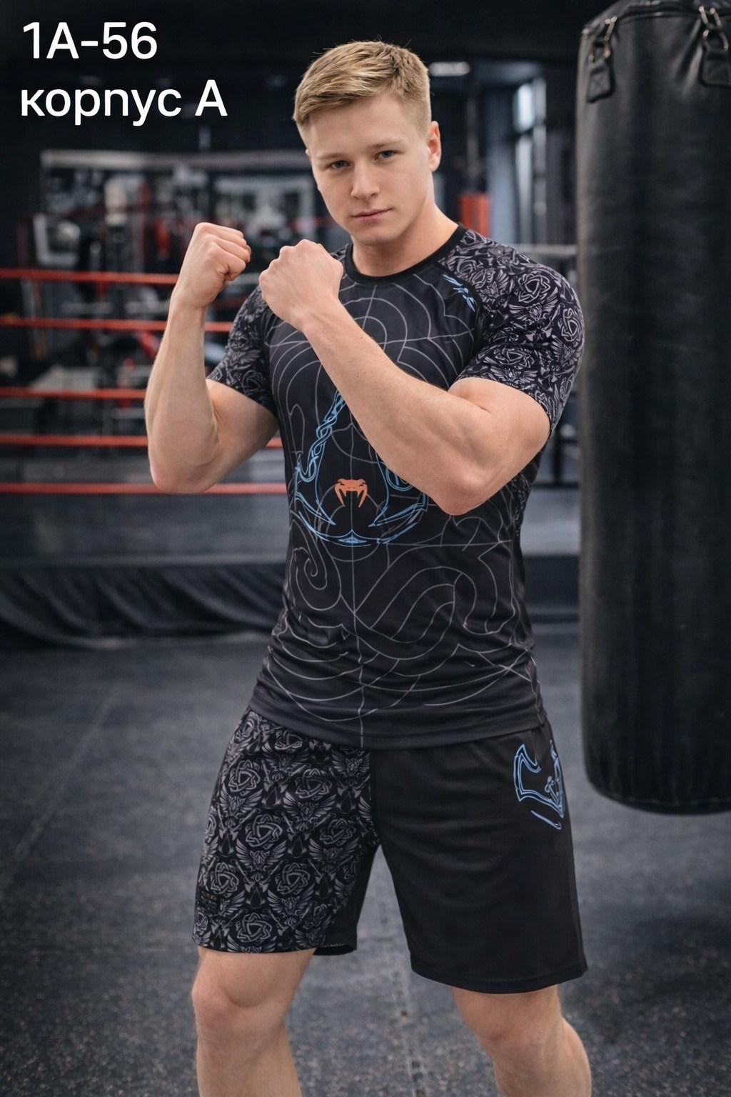 рашгард комплект веном мужской,рашгард венум красно черный,рашгард мужской комплект спортивный,костюм рашгард мужской мма,рашгард с коротким рукавом venum nakahi black