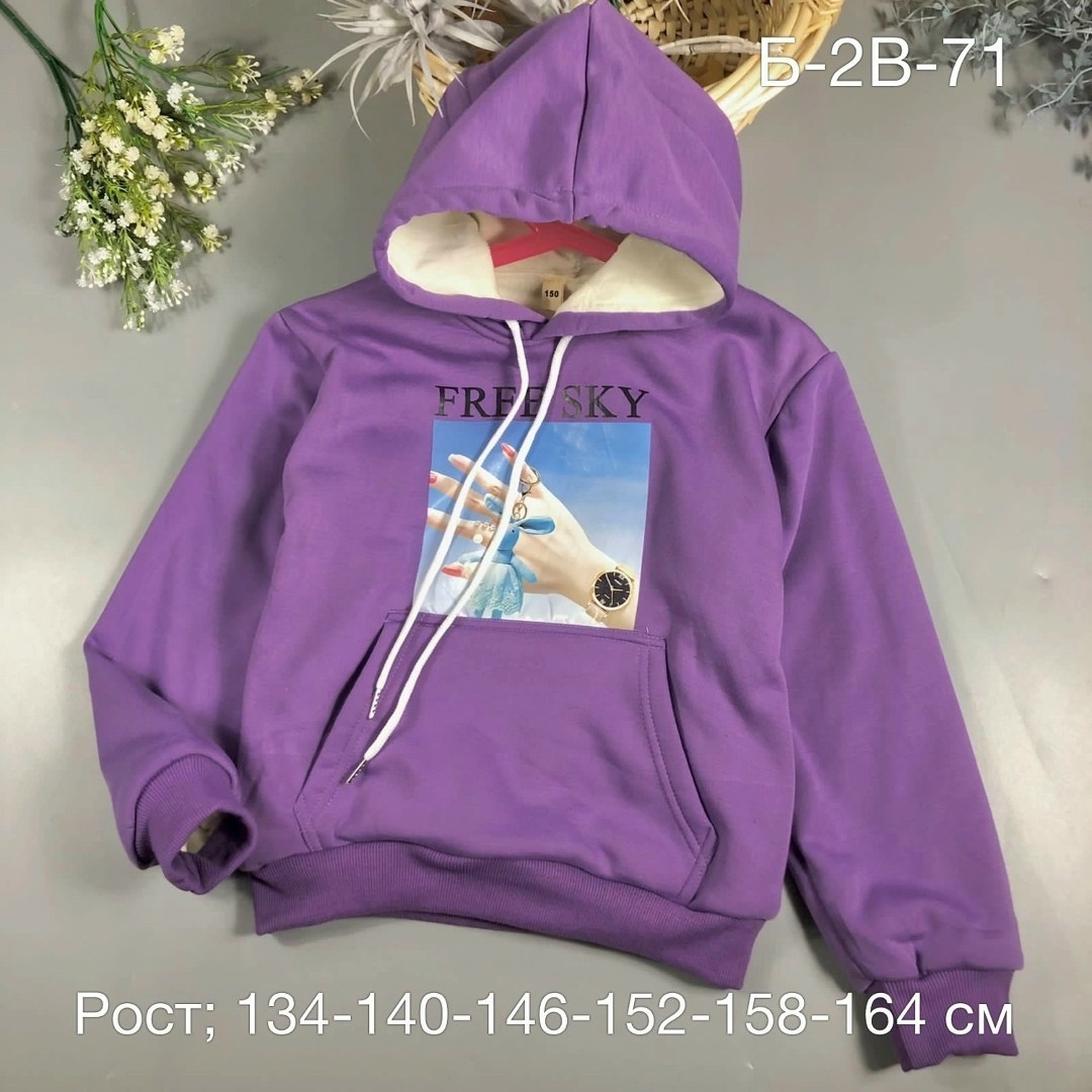 толстовка детская,толстовки худи,толстовка для девочек,толстовка,детская кофта