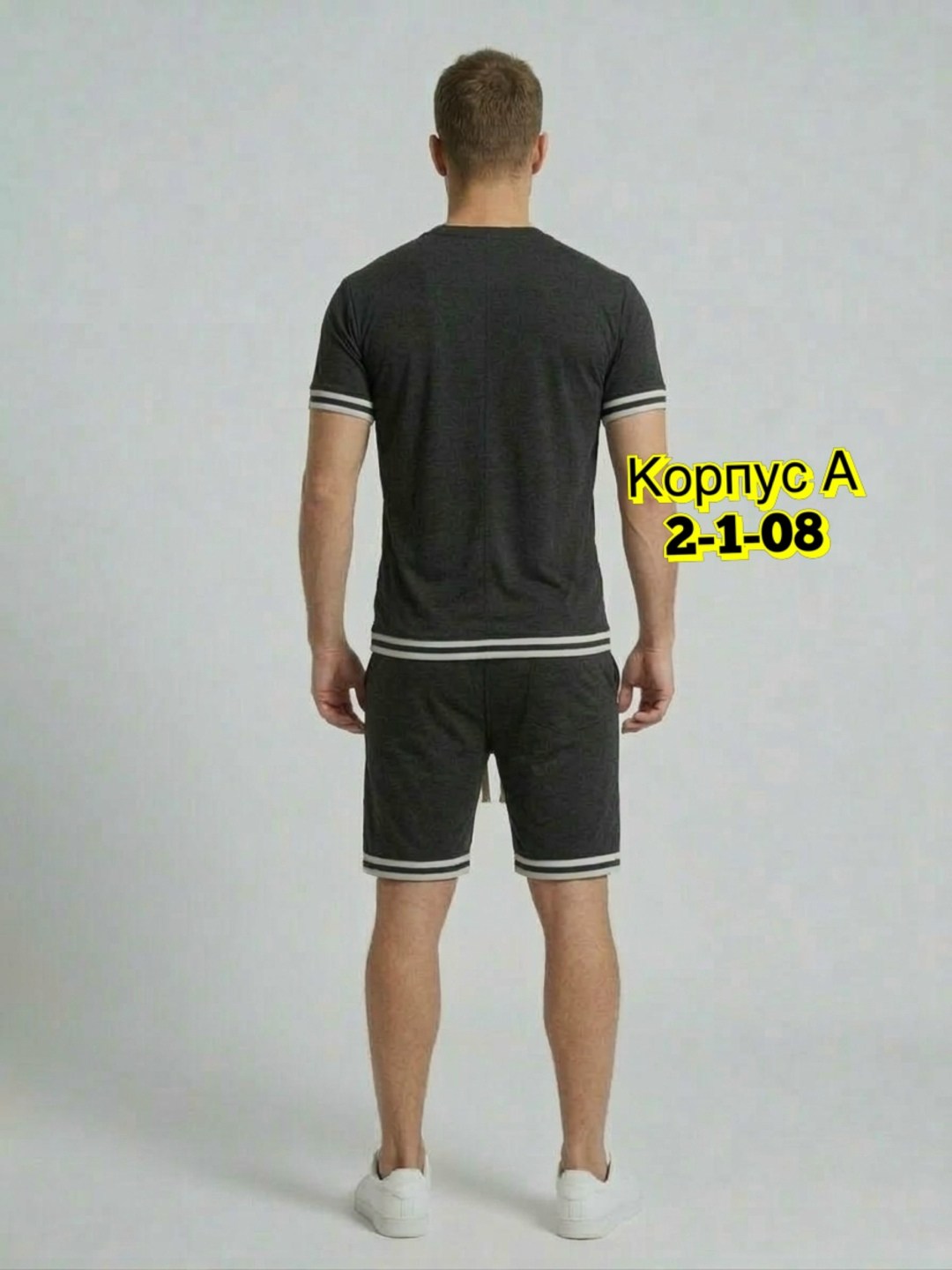 костюм спортивный летний с футболкой и шортами,спортивные костюмы,костюм спортивный мужской шорты,футбольная форма,костюм мужской спортивный