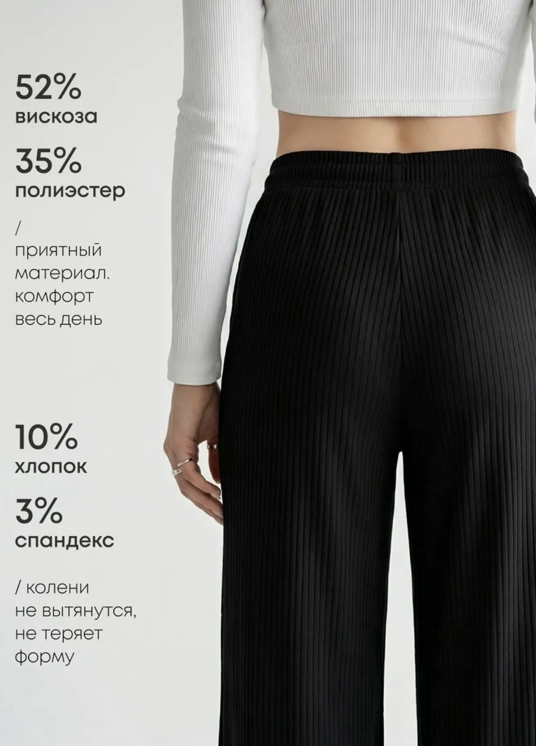 брючный костюм 1415 синий anelli,брючный костюм,брючный костюм 2220 медея,брючный костюм палаццо женский черный,брючный костюм iva 1458 черный