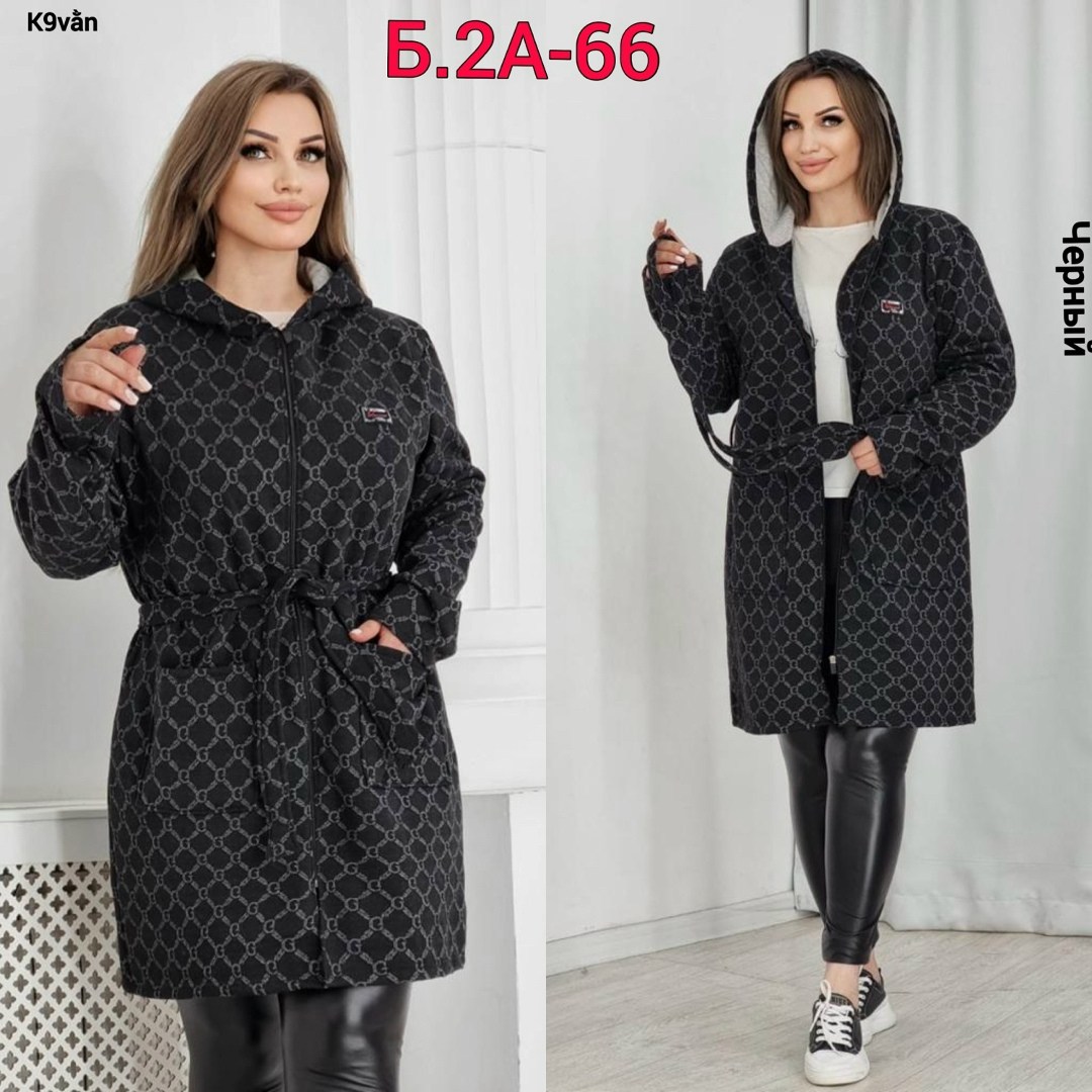 кардиган,кофта кардиган,,кардиган женский,женский кардиган больших размеров