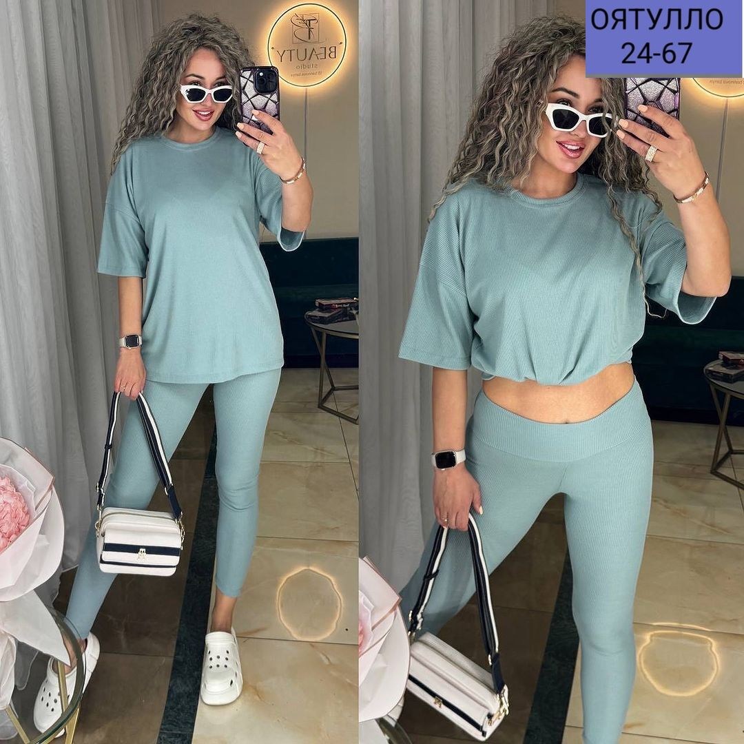 костюм двойка женская,костюм женский с лосинами,костюм свободного кроя,спортивные костюмы женские,трикотажные костюмы