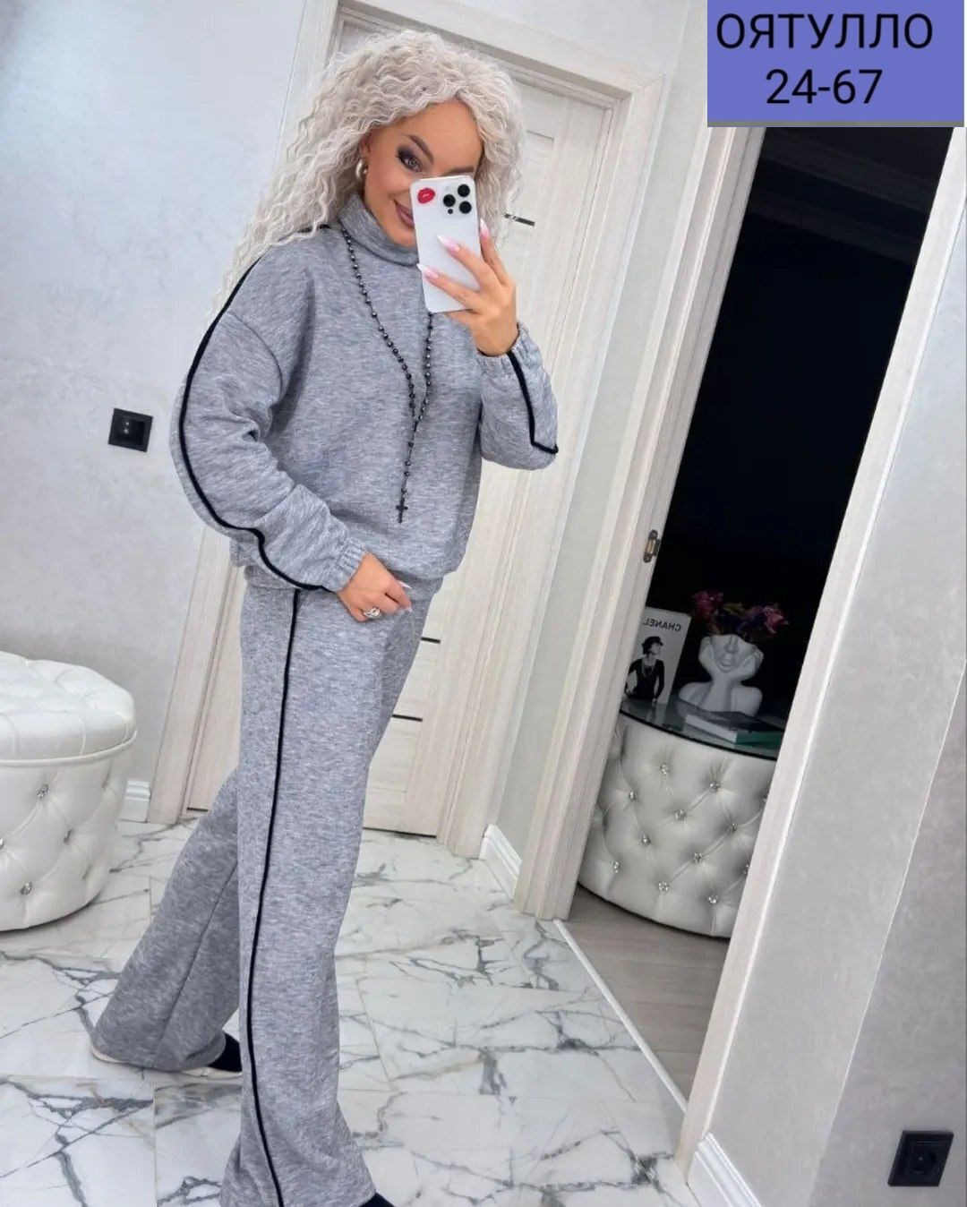 костюм двойка,женские костюмы,костюм двойка женский,спортивные костюмы двойка,костюм двойка трикотаж