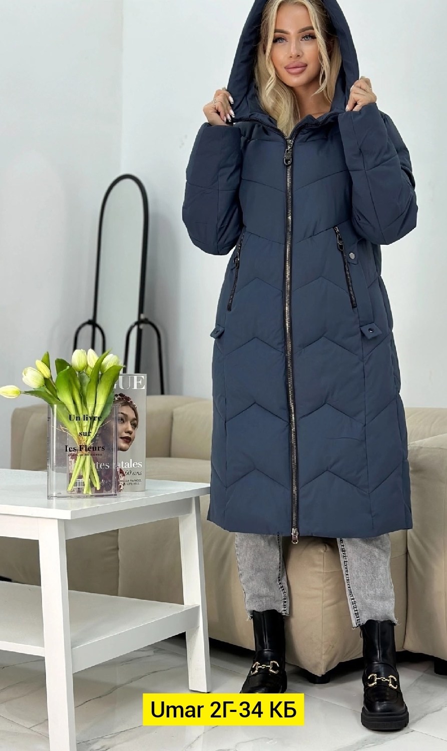 женская куртка зимняя,длинные пуховики,куртка,пуховик удлиненный,удлиненная куртка