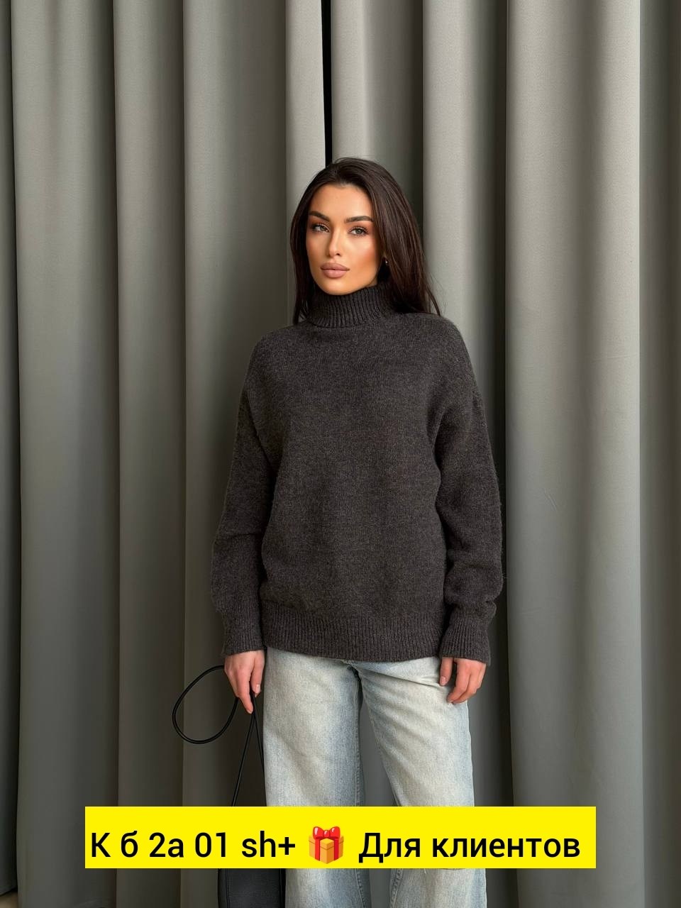 свитера женские,свитер женский вязаный,свитер женский кофта,свитер,женские джемпера