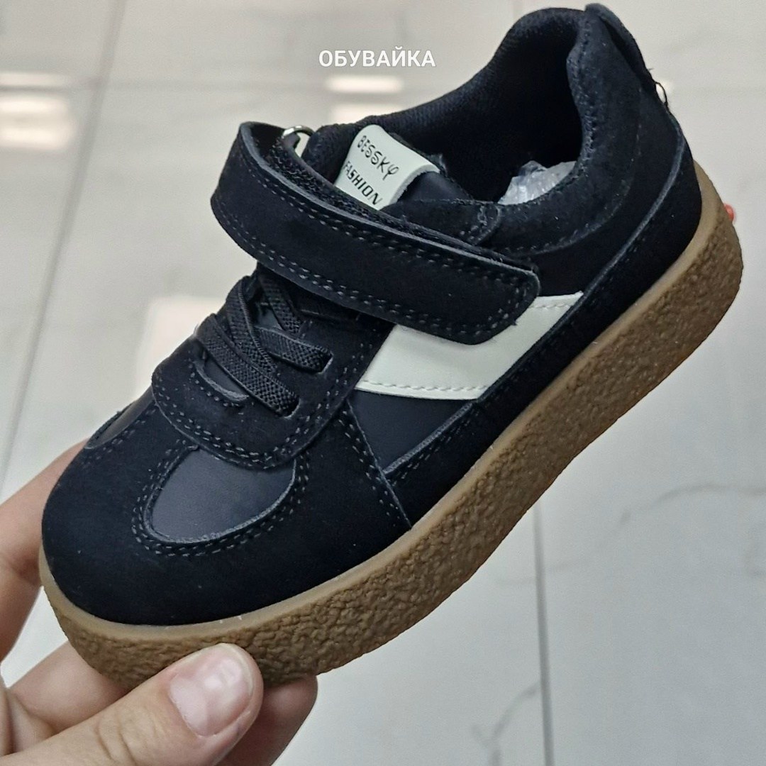 ,детские кроссовки,кроссовка детская,детская ,кроссовки для мальчика