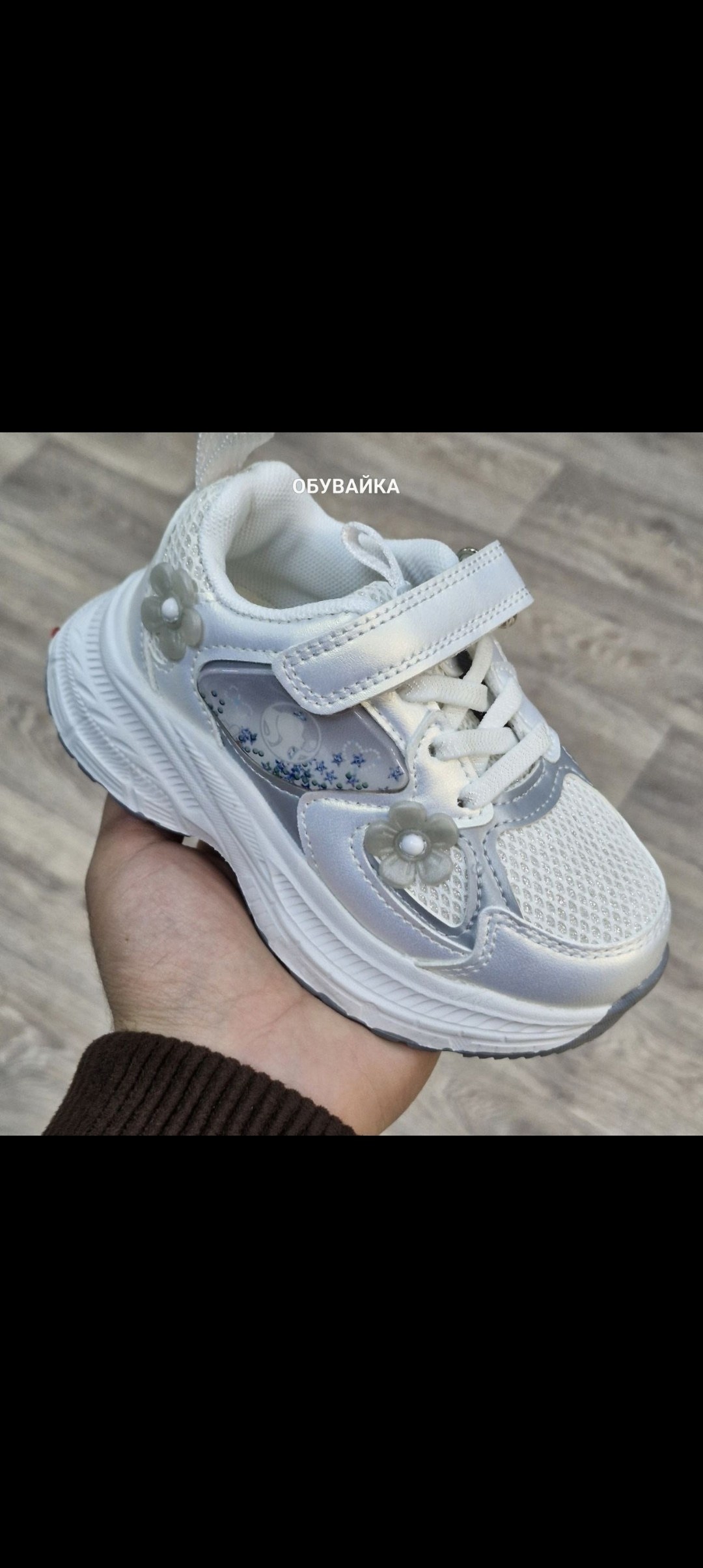 кроссовки детские,кроссовки,кроссовки для девочек,детская ,кроссовки детские для девочки