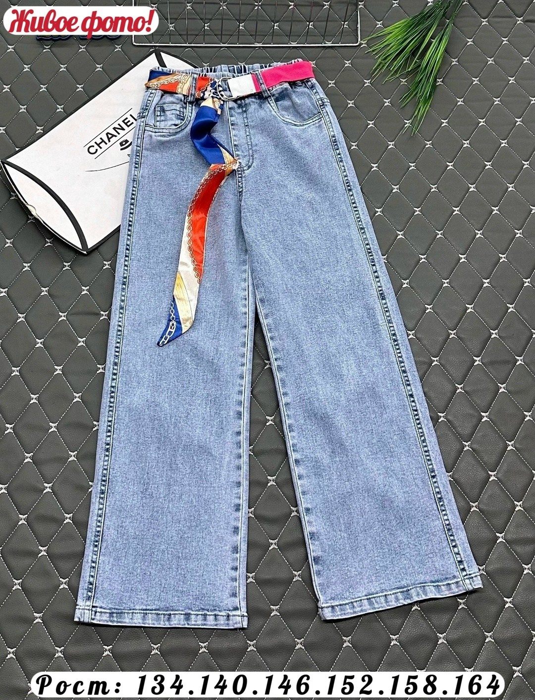 джинсы для девочек,детские джинсы,джинсы детский,джинсы ,брюки джинсы