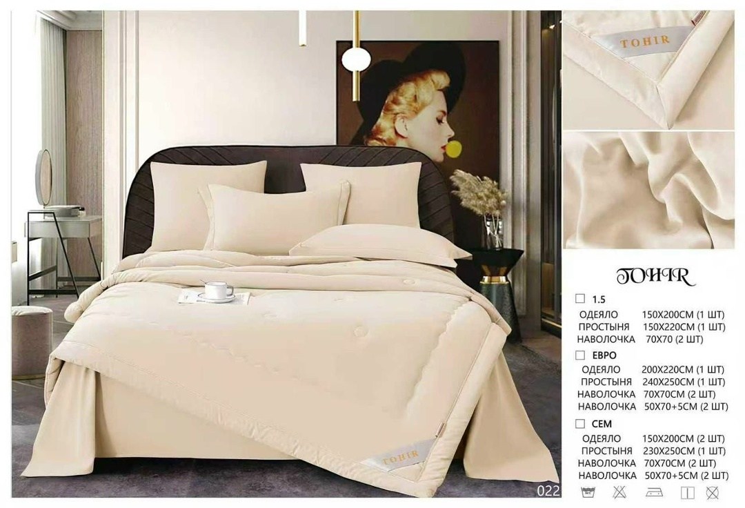 комплект постельного белья boris с одеялом,комплект постельного белья с одеялом сатин евро,комплект постельного белья с одеялом,комплект постельного белья c одеялом boris evro,одеяло mency страйп-сати