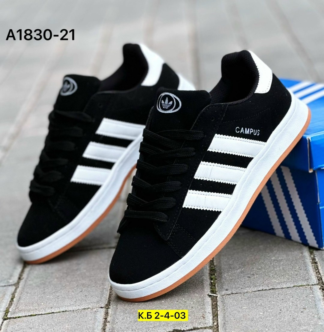 кроссовки adidas campus,мужские кроссовки adidas,,кроссовки adidas,мужские кроссовки