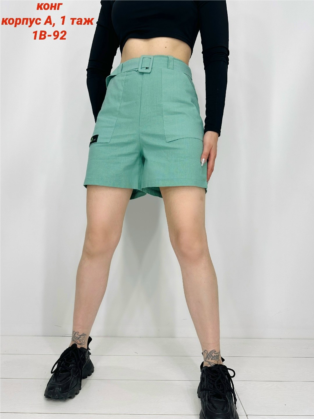 шорты женские,шорты женские повседневные,повседневные шорты,шорты трикотажные,шорты бриджи