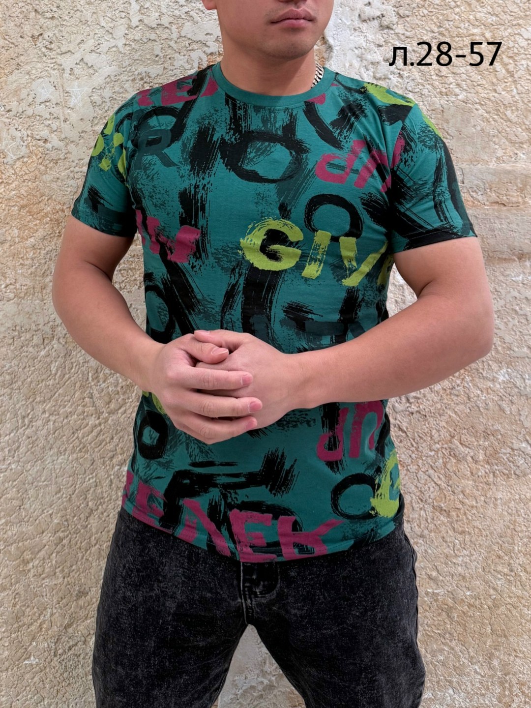 футболка мужская,футболки для мужчин,мужские футболки ,футболка,футболка поло мужская