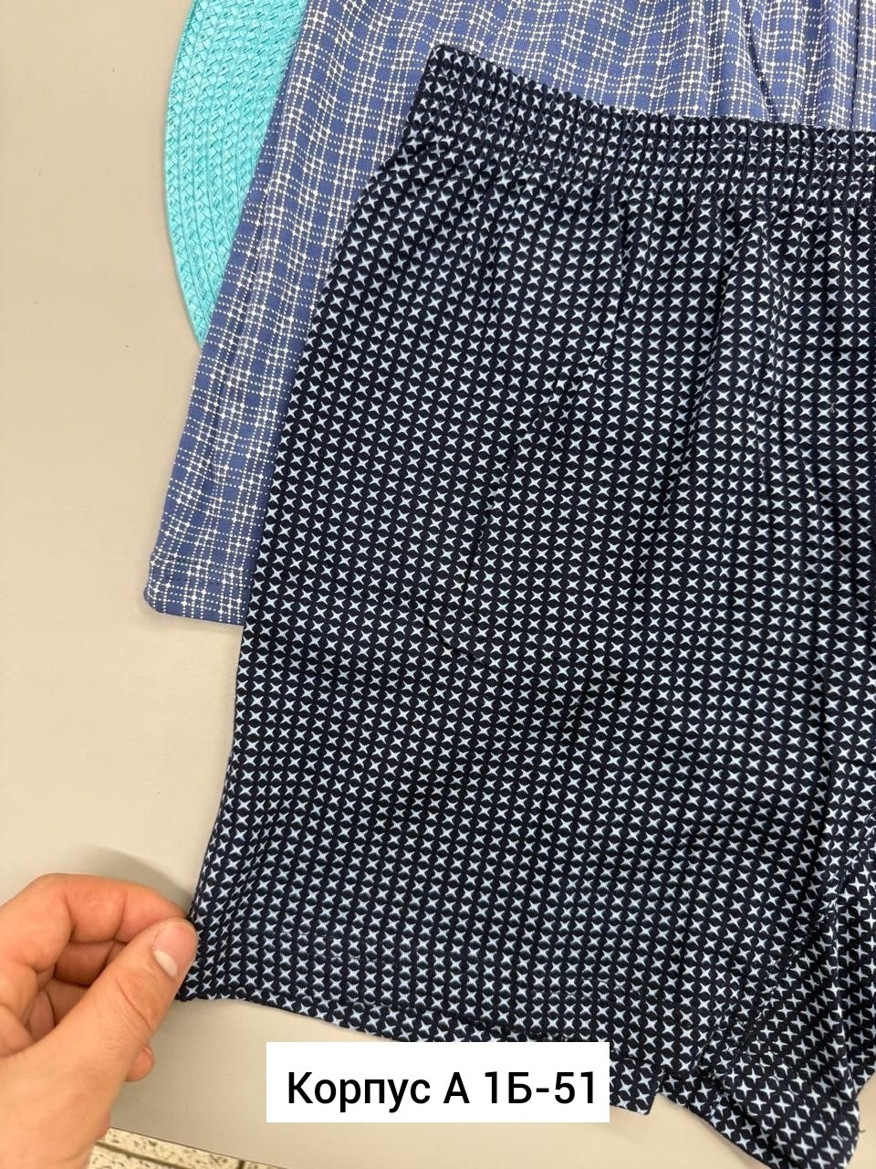 комплект трусов мужских,трусы семейные мужские,мужские трусы,комплект трусов боксеры 4 шт,комплект мужских трусов боксеры 2 шт