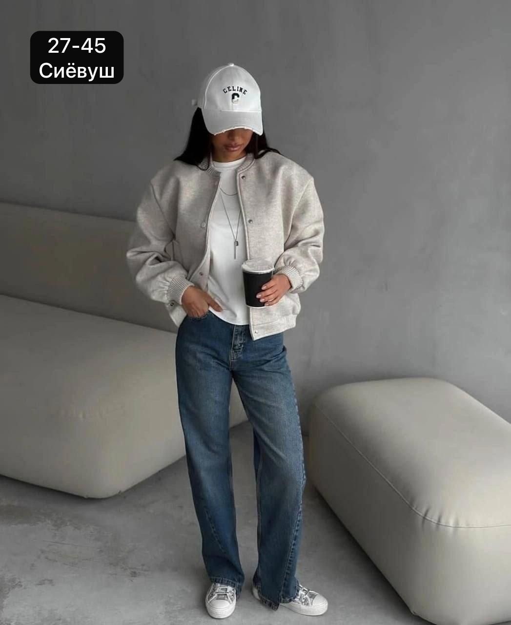 бомбер серый женский,куртка женская бомбер,базовая куртка бомбер,куртка бомбер,бомбер серый