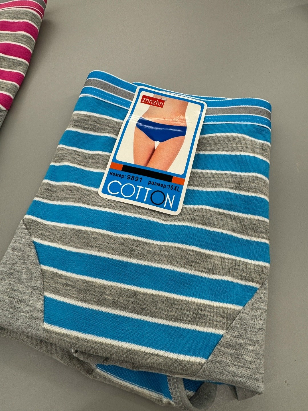 трусы женски,комплект трусов,комплект трусики,женские хлопковые трусы,женские трусики