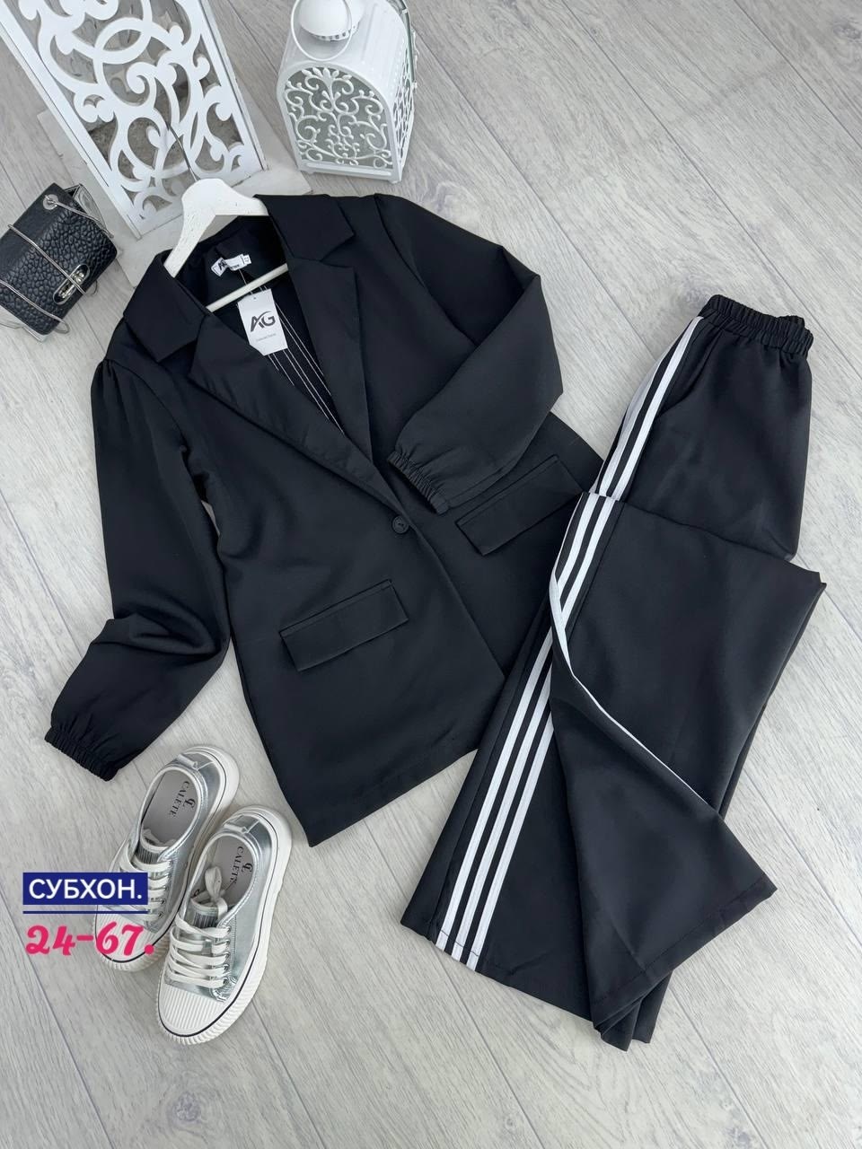 женский костюм двойка,женские костюмы спортивные,костюм двойка,женские костюмы,костюм брючный оверсайз женский стильный