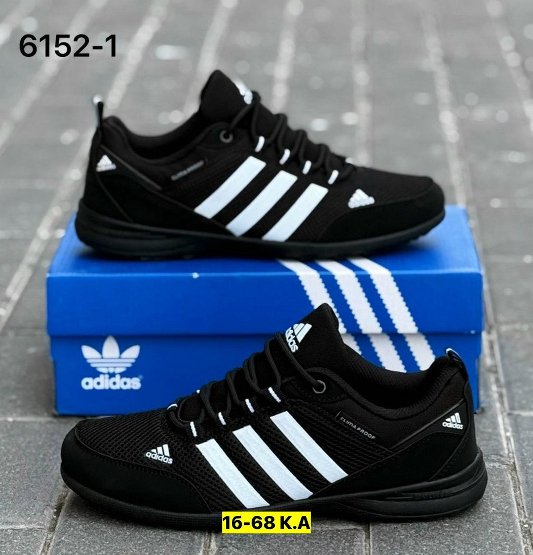 адидас мужские кроссовки,кроссовки adidas мужские,кроссовки adidas,кроссовки адидас реплика,кроссовки адидас