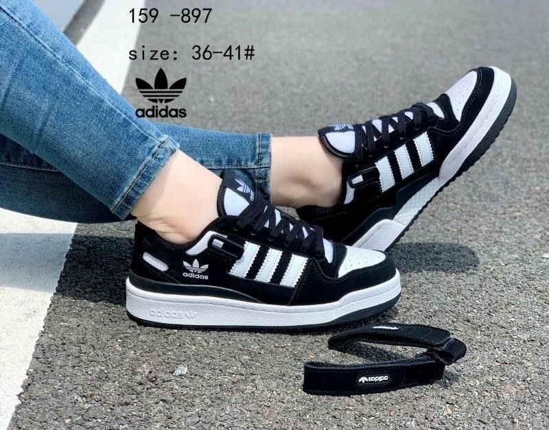 кроссовки adidas,кроссовки adidas forum 84 low,кроссовки adidas original,кроссовки adidas originals forum low,кроссовки мужские adidas