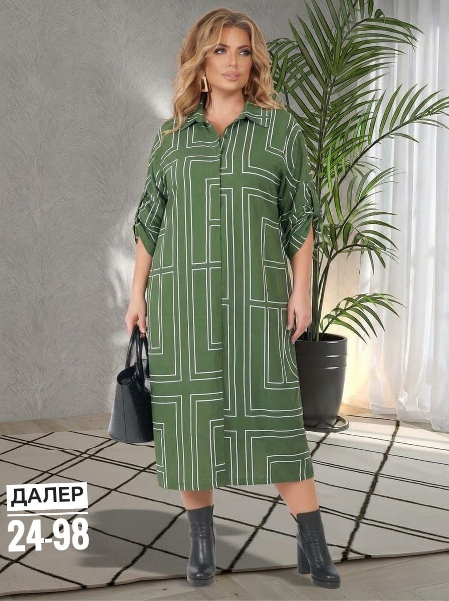 женское платье,платье,платье нарядное,женские платья больших размеров,стильное платье