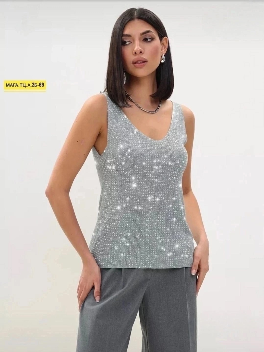 майка топ с люрексом,топ с пайетками,летние женские топы,топ для женщин,майка на бретельках