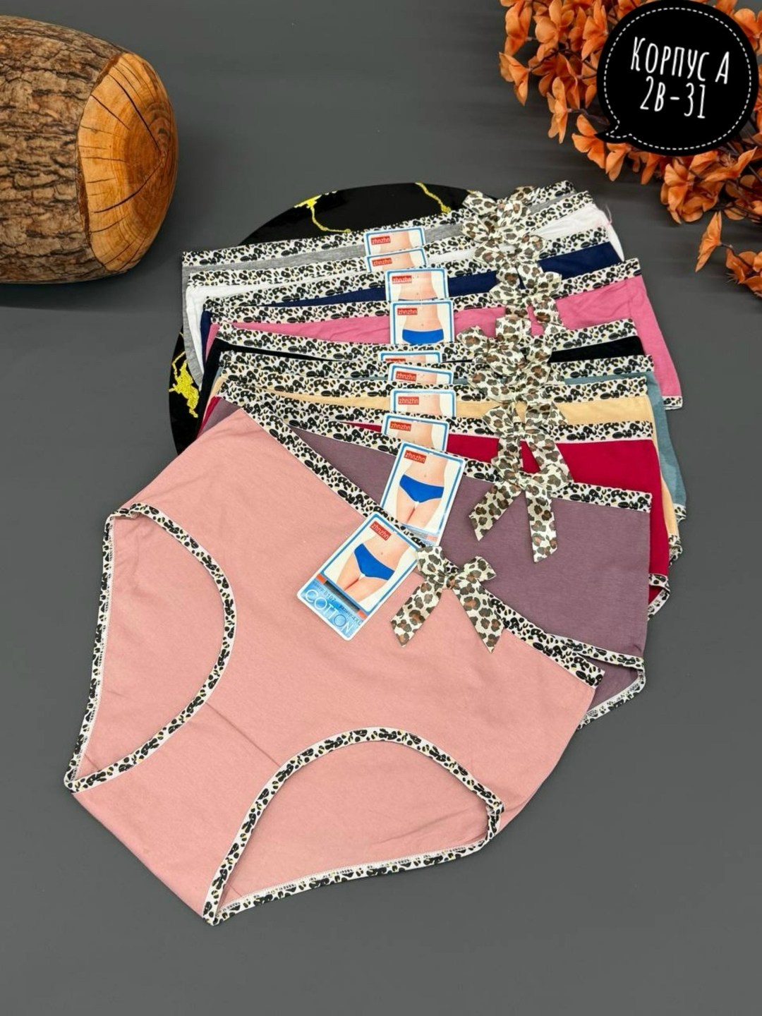 трусы женские 5 шт,трусы женски,трусы оптом,трусы женские хлопок,женская трусы