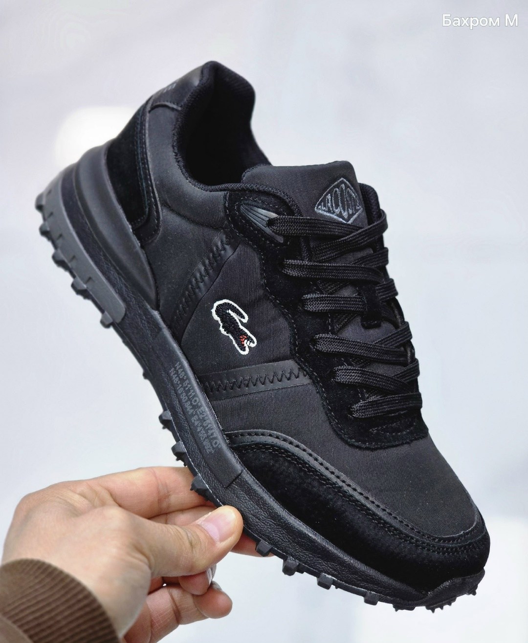 мужские кроссовки lacoste,кроссовки lacoste elite active,кроссовки lacoste,,мужские кроссовки