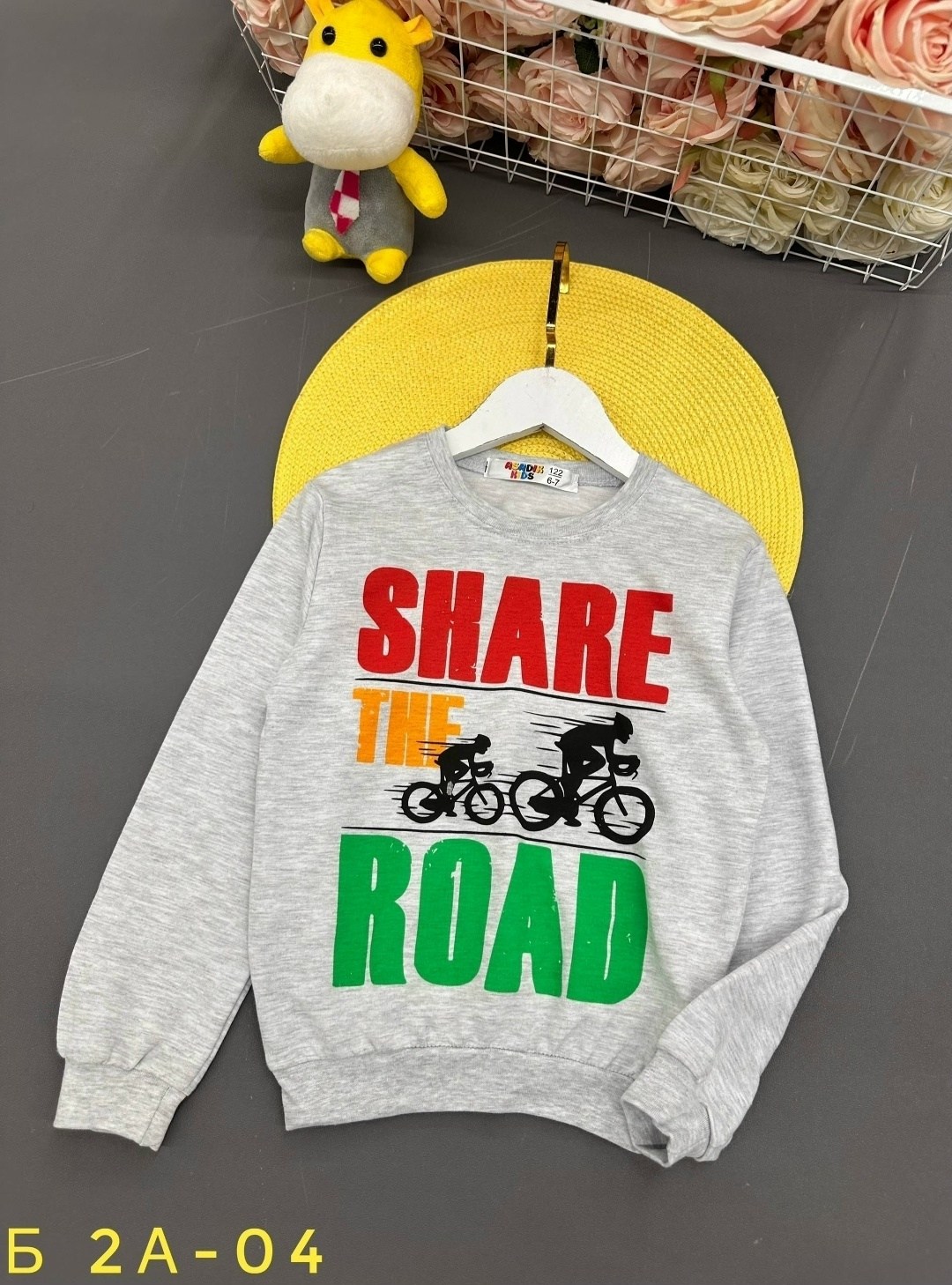 толстовка кофта,свитшот и толстовка,детский свитшот,джемпер толстовка,кофта для мальчика