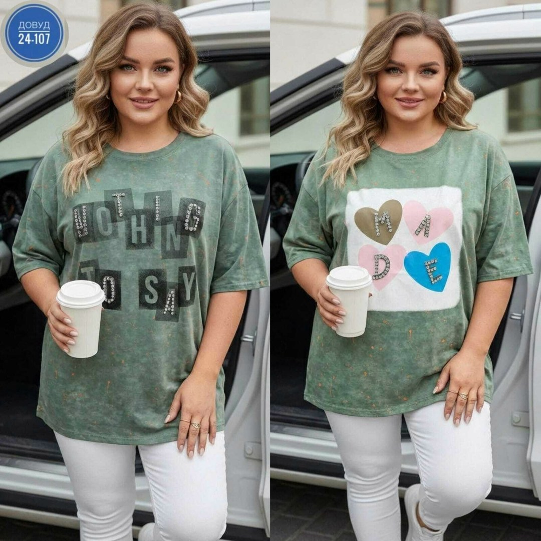 футболки женская оверсайз,футболки женская,футболки женские больших размеров,кофта женская,туника стильная