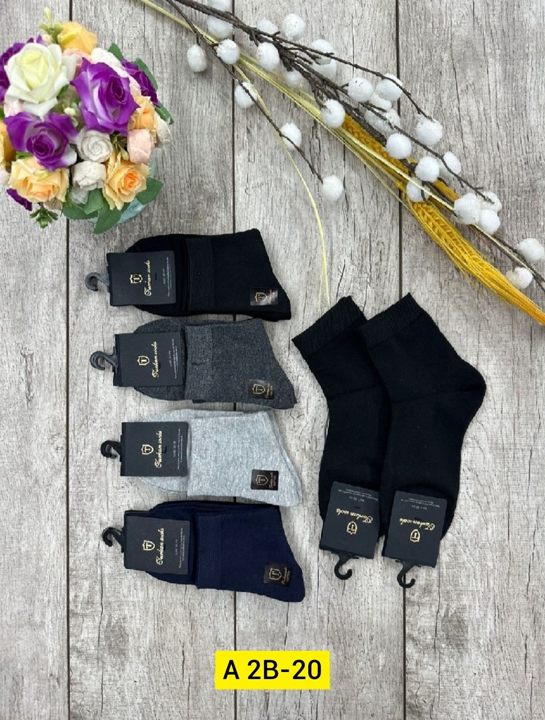 носки мужские,комплект носки мужские,носки мужские 10 пар,носки,мужские носки