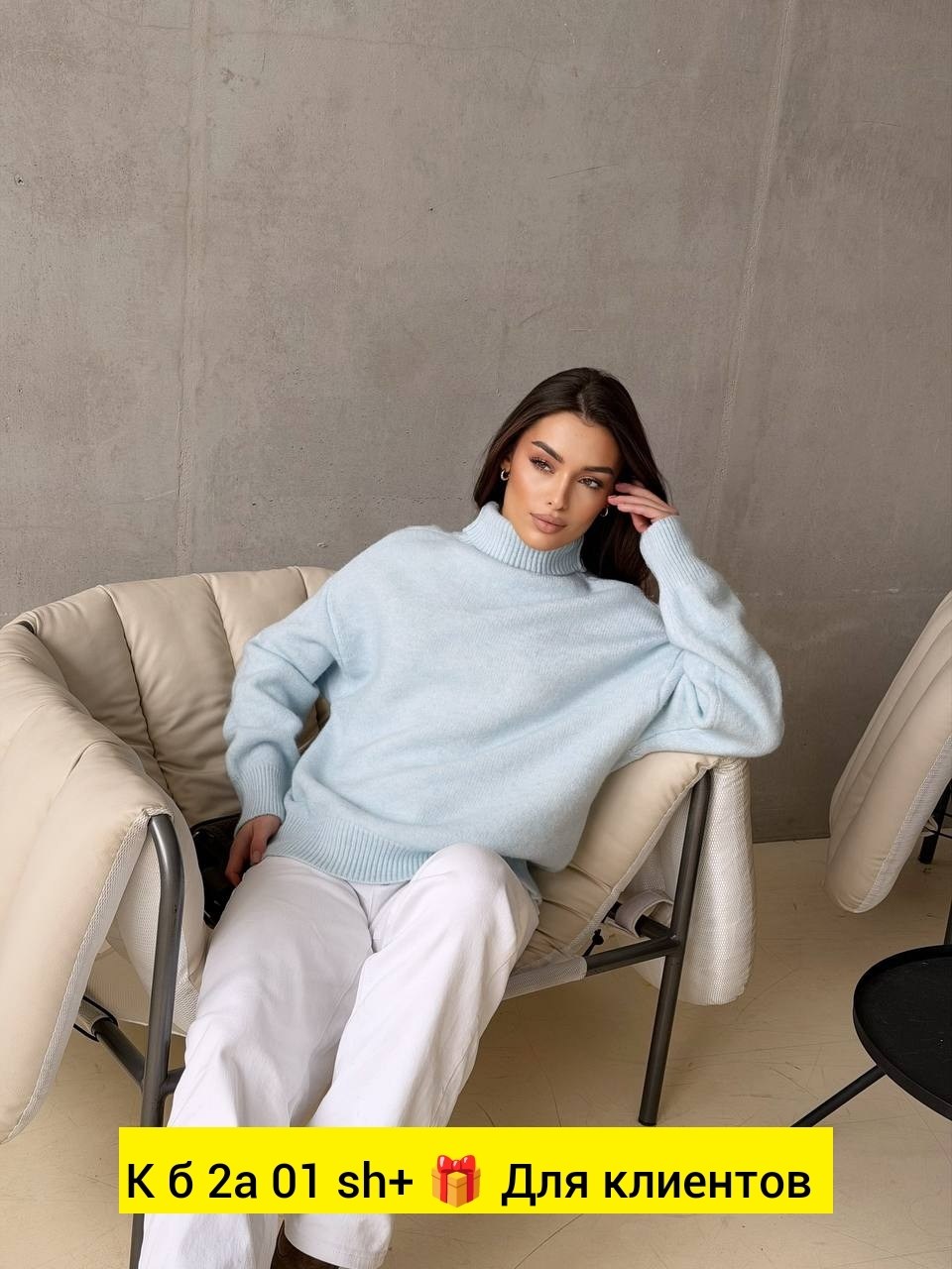 свитера женские,свитер женский вязаный,свитер женский кофта,свитер,женские джемпера