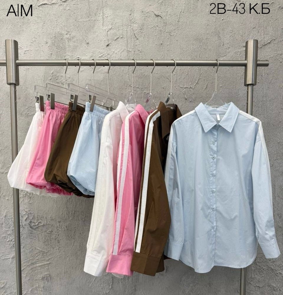 женский костюм,костюм с юбкой,костюм с шортам,женский костюм с шортами,стильные наряды