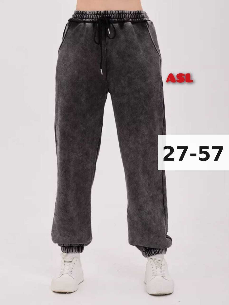 спортивные штаны варенка,штаны,брюки спортивные варенка джоггеры утепленные celicia,штаны 1032539,спортивные штаны варенка цвет серый черный