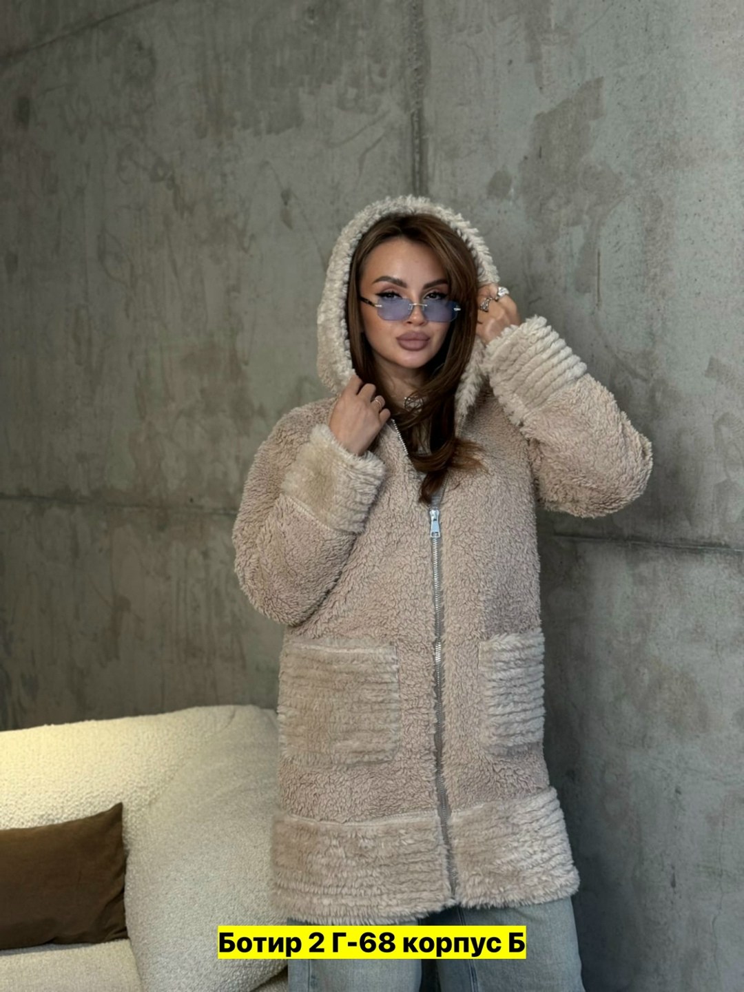 ,шуба,шуба чебурашка (шуба teddy),пальто барашек,шуба чебурашка teddy