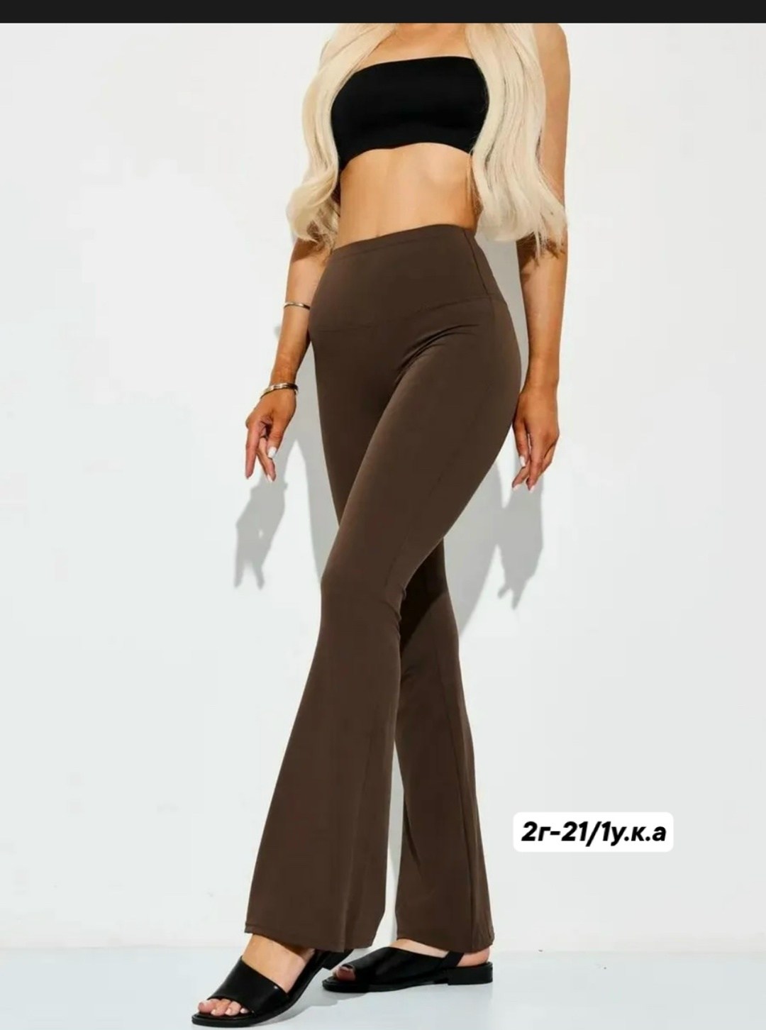 легинсы клеш,легинсы женские,твое повседневные легинсы клеш,повседневные леггинсы клеш,леггинсы для спорт