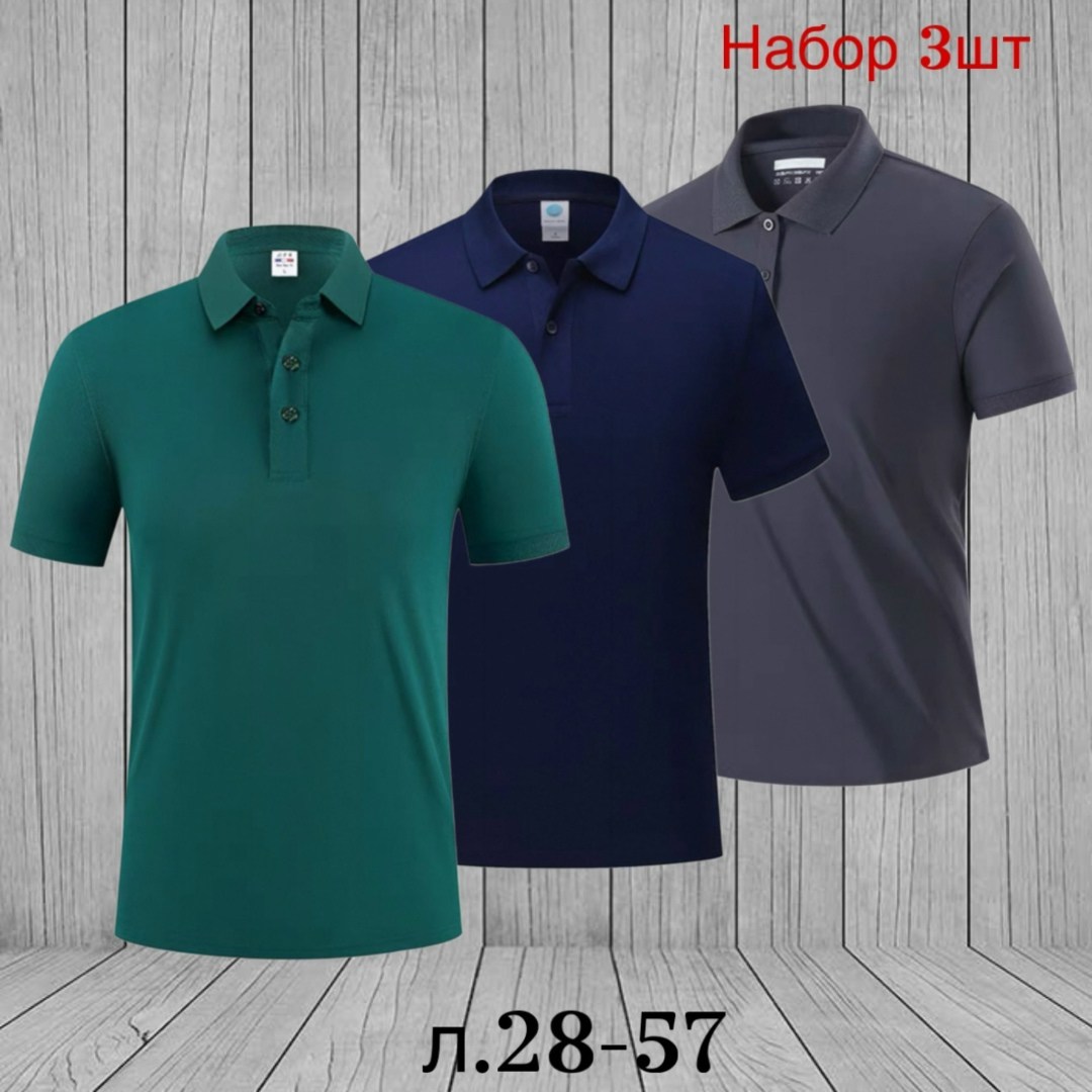 футболка поло мужская,футболки мужские,мужские поло,футболки поло,мужская рубашка поло