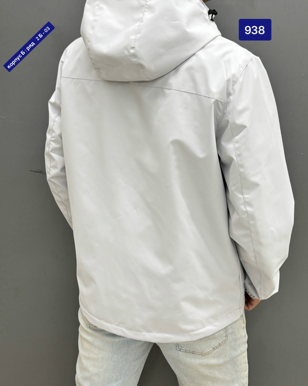 демисезонная куртка adidas,adidas мужская куртка,мужская зимняя куртка adidas,куртка adidas,ветровка adidas