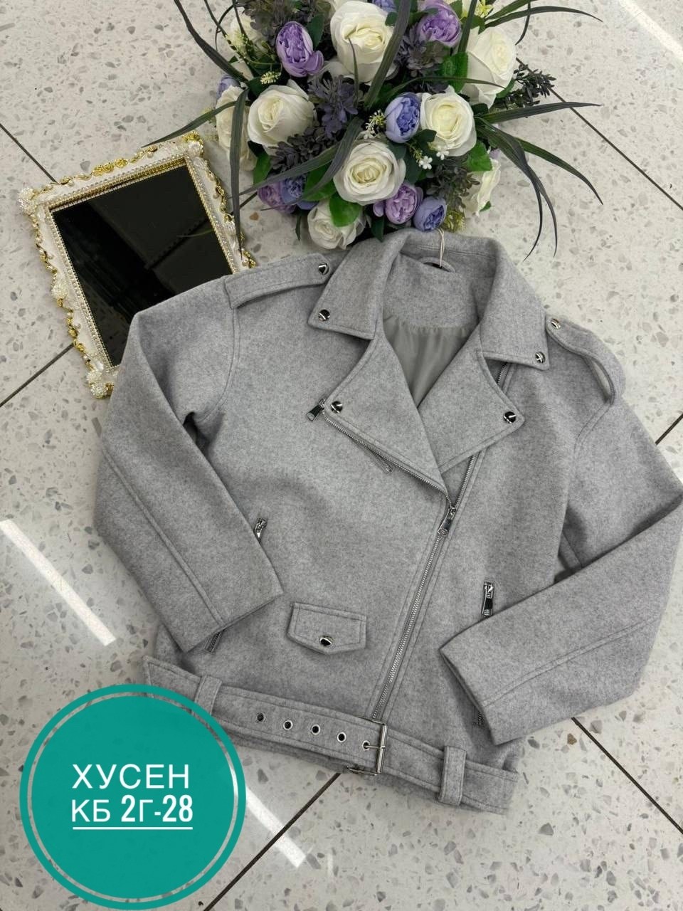 женская куртка,пальто кашемир,пальто косуха,куртка,пальто короткие