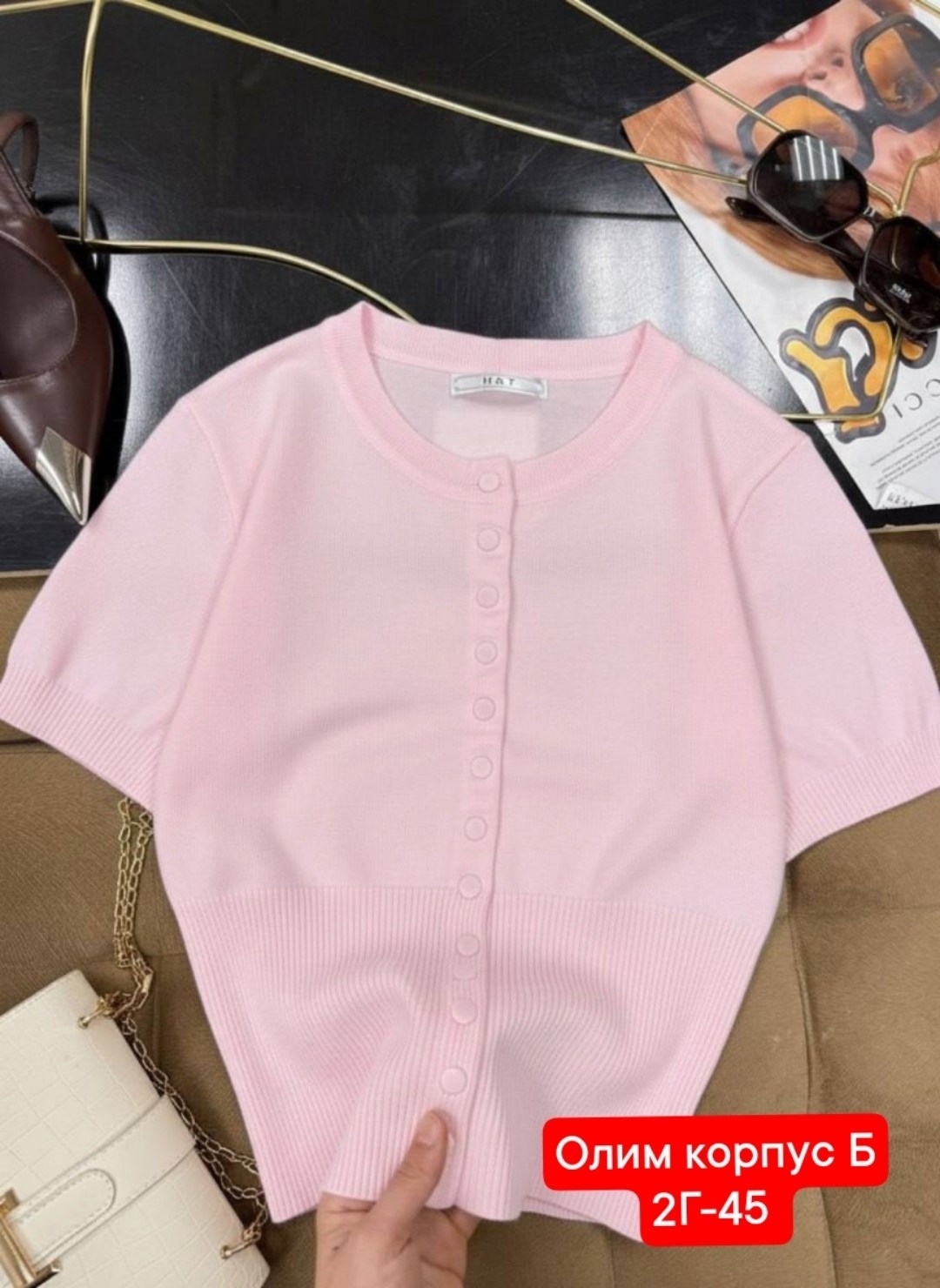 кофта кардиган,кофта женский,кофта на пуговицах,кардиган с коротким рукавом,кардиган